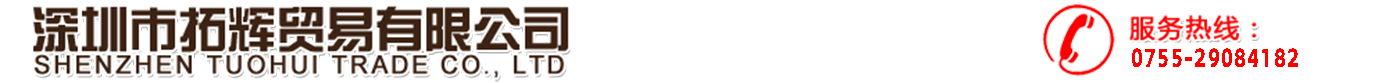 網站Logo
